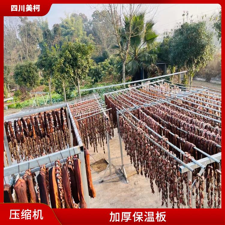 名山農(nóng)產(chǎn)品凍庫 名山冷藏冷凍庫設(shè)備 農(nóng)產(chǎn)品基地