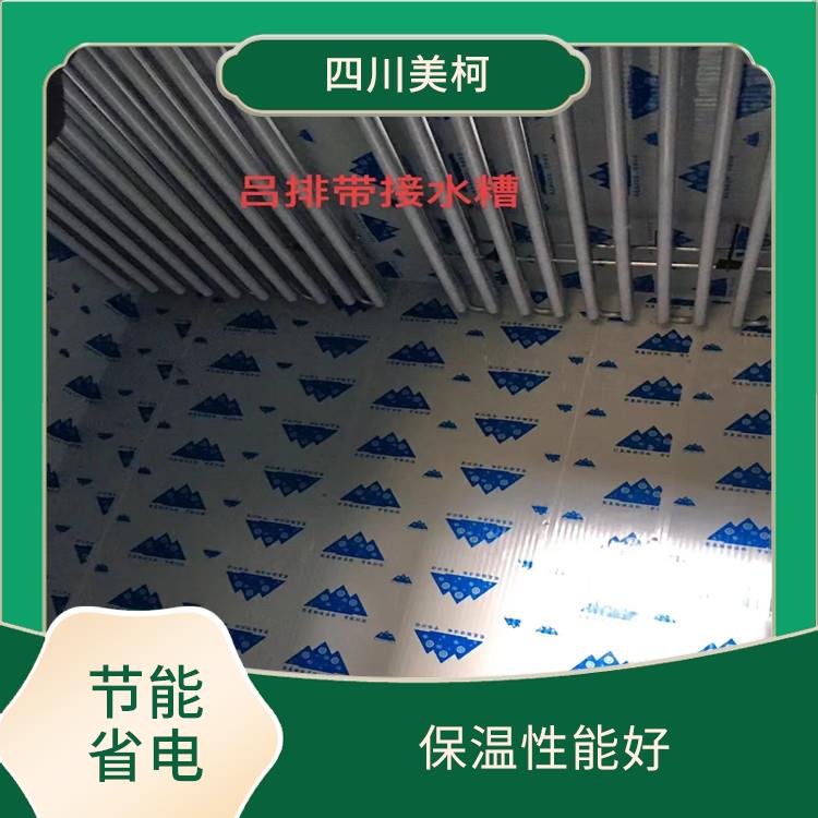 營山冷凍庫設(shè)計(jì) 宣漢農(nóng)產(chǎn)品凍庫設(shè)備 報(bào)價表