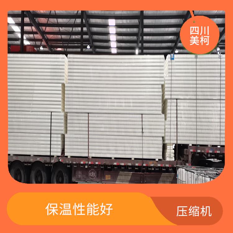 營山冷凍庫設(shè)計(jì) 宣漢農(nóng)產(chǎn)品凍庫設(shè)備 報(bào)價(jià)表