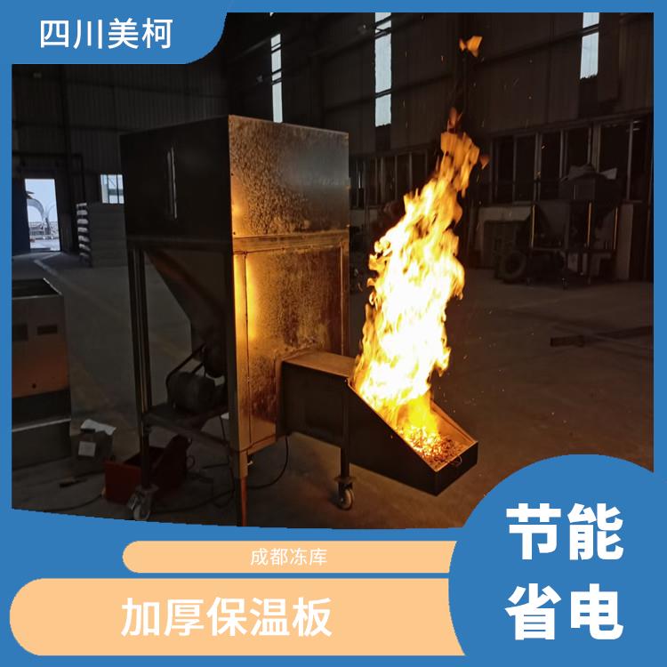 開江凍庫 渠縣凍肉冷庫設(shè)備 報(bào)價(jià)表