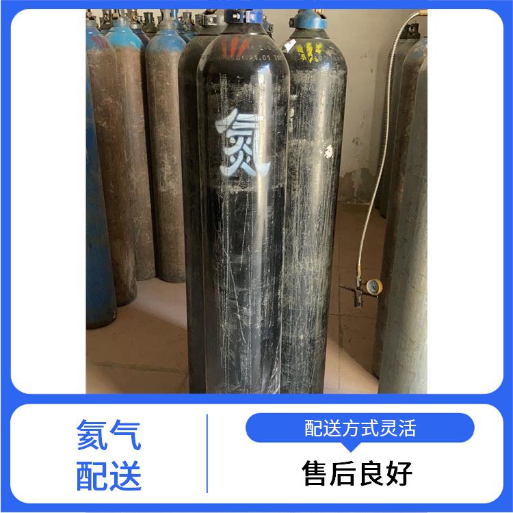 天津西青区甲烷标准气配送 利信 多种用途应用 安全性要求高
