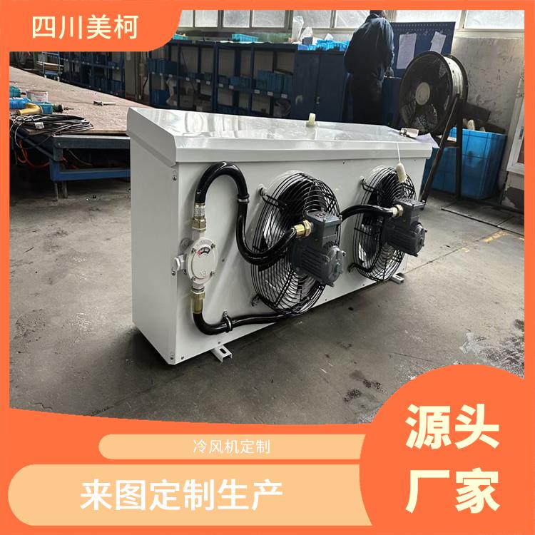 蒼溪凍庫 劍閣冷藏冷凍庫建造 報(bào)價(jià)表