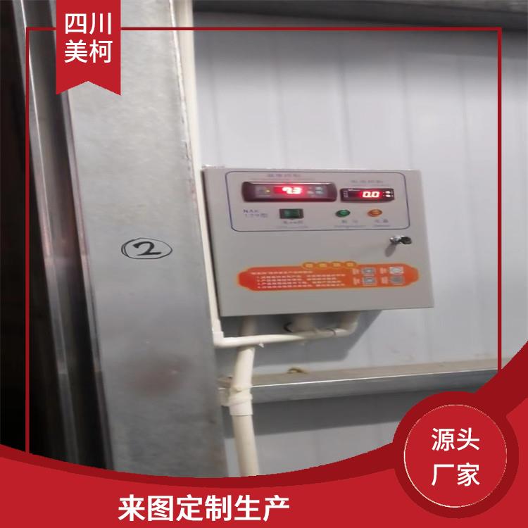 蒼溪凍肉冷庫安裝 沐川凍庫保溫板安裝 設計方案