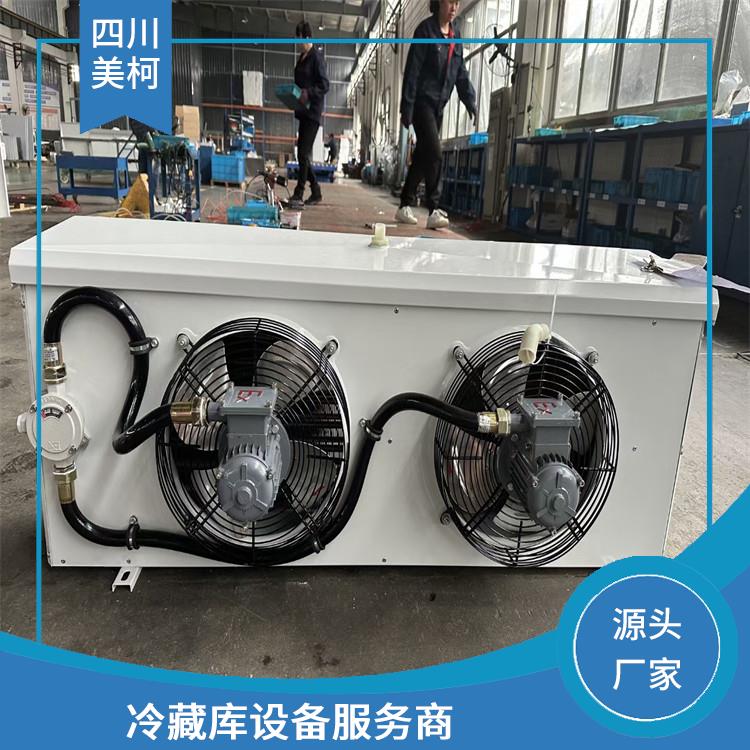 犍為冷藏庫設(shè)備 劍閣凍庫冷風(fēng)機(jī)安裝 報(bào)價(jià)表