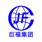 上海巨福進出口有限公司
