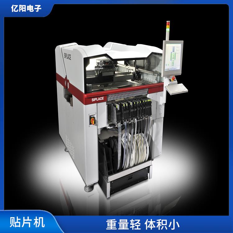 宁波 多品种小批量贴片机 提高生产率