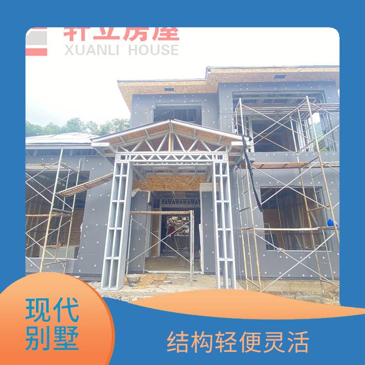 运城轻钢房厂家 隔热 保温 防水 防火