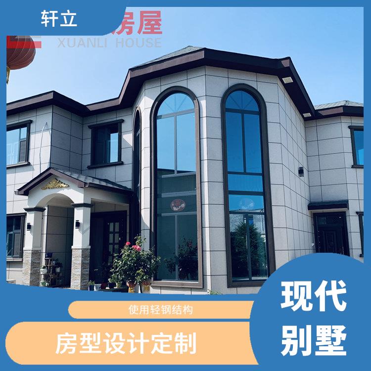 淄博钢结构房屋价格 包工包料 河北轩立房屋建设