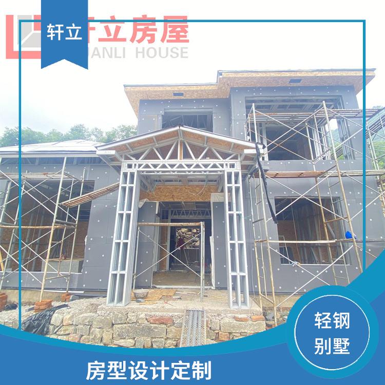 淄博钢结构房屋价格 包工包料 河北轩立房屋建设
