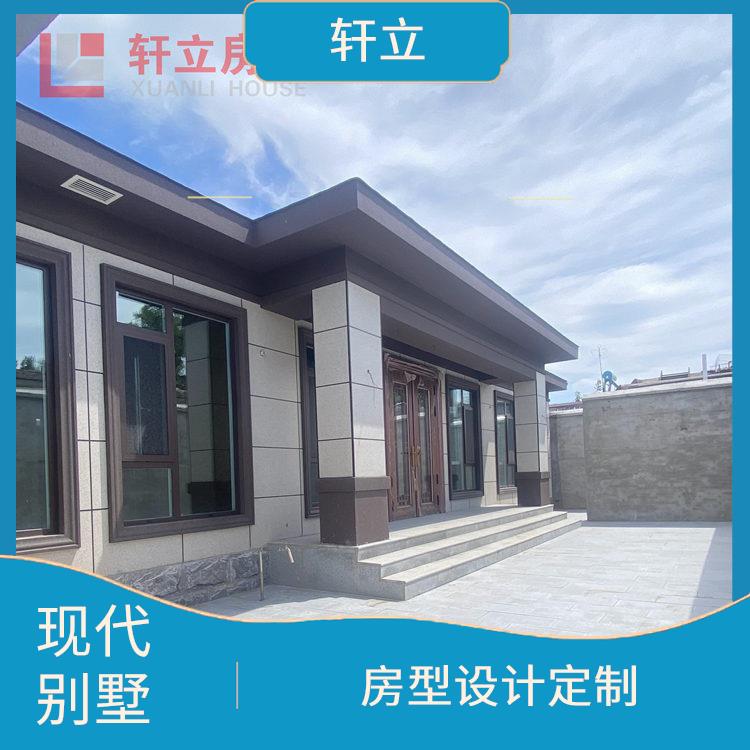唐山钢结构房屋厂家 建造公司 河北轩立房屋建设