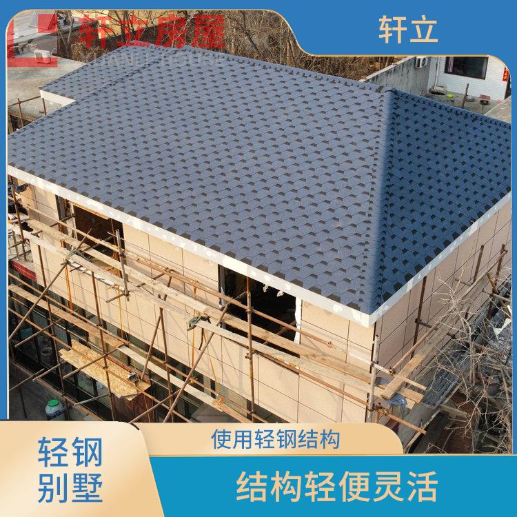 济宁轻钢别墅价格