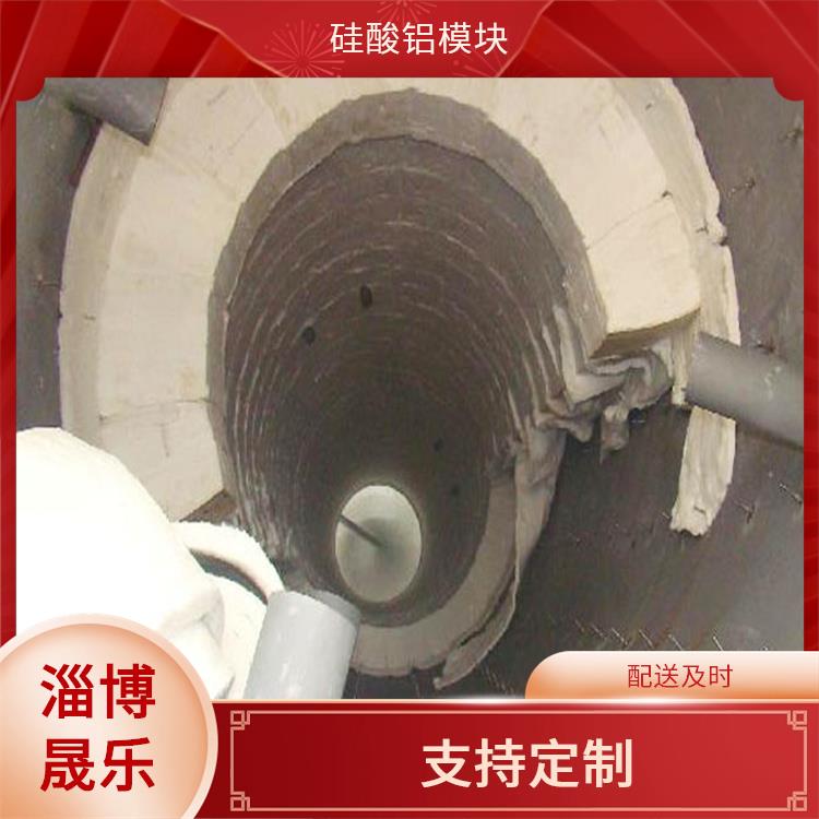 朝阳低锆毯硅酸铝棉块 坤祥保温陶瓷纤维纸