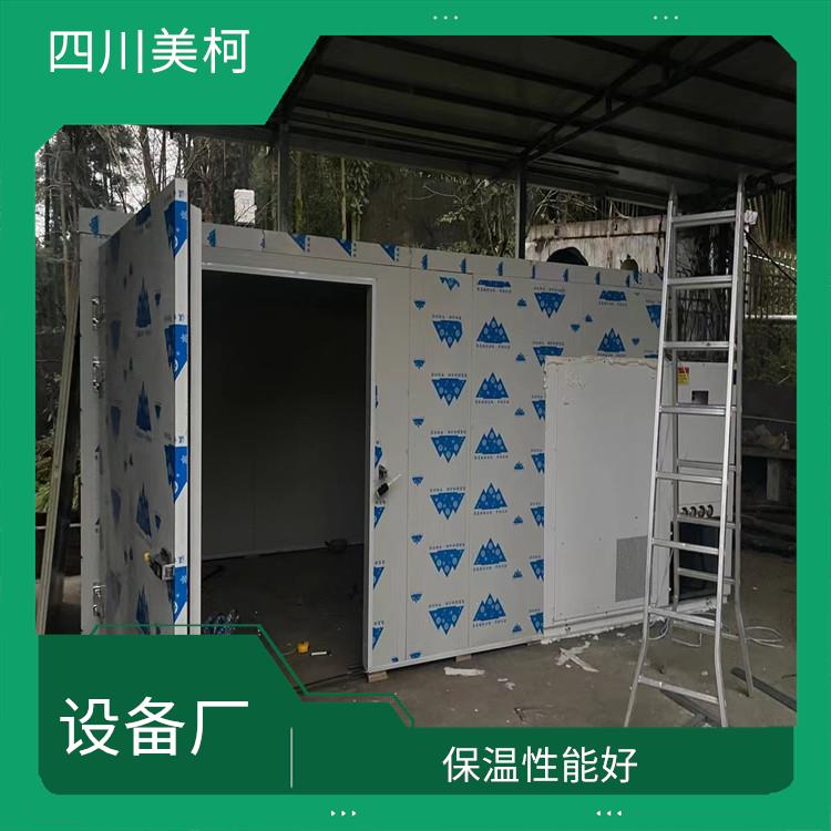 宣漢冷凍庫 開江烘干冷鏈安裝 報(bào)價(jià)表