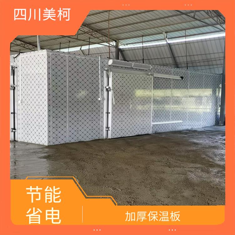 大竹凍庫壓縮機(jī) 名山凍庫冷風(fēng)機(jī)設(shè)備 選四川美柯