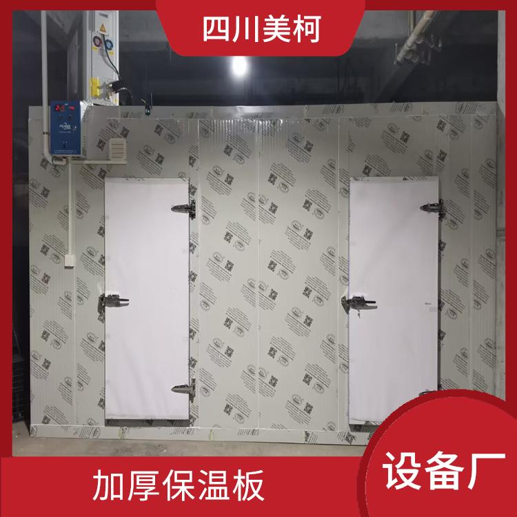宣漢凍庫冷風(fēng)機(jī) 通川凍肉冷庫設(shè)備 報價表