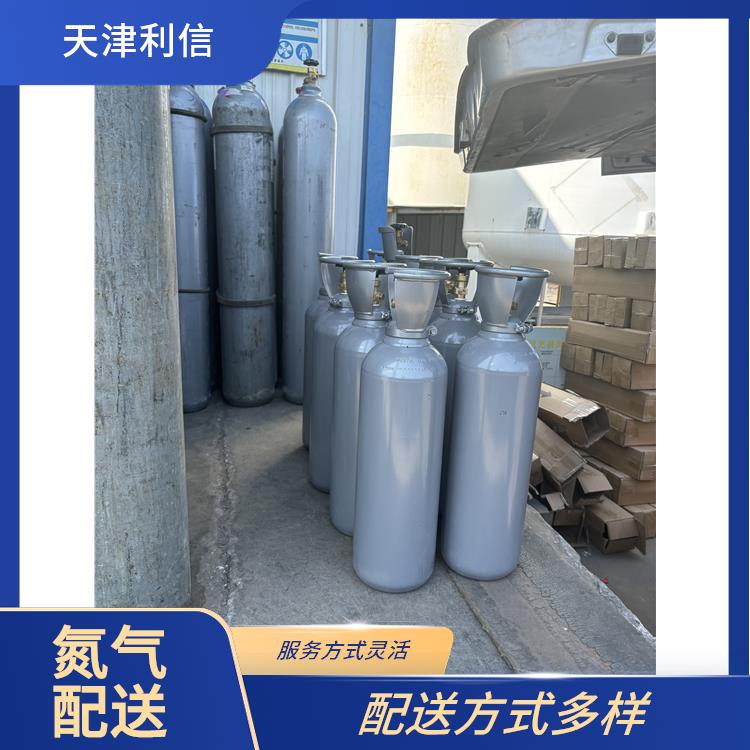 天津南开区乙炔气供应站 利信 节省了时间 精力 安全性要求高