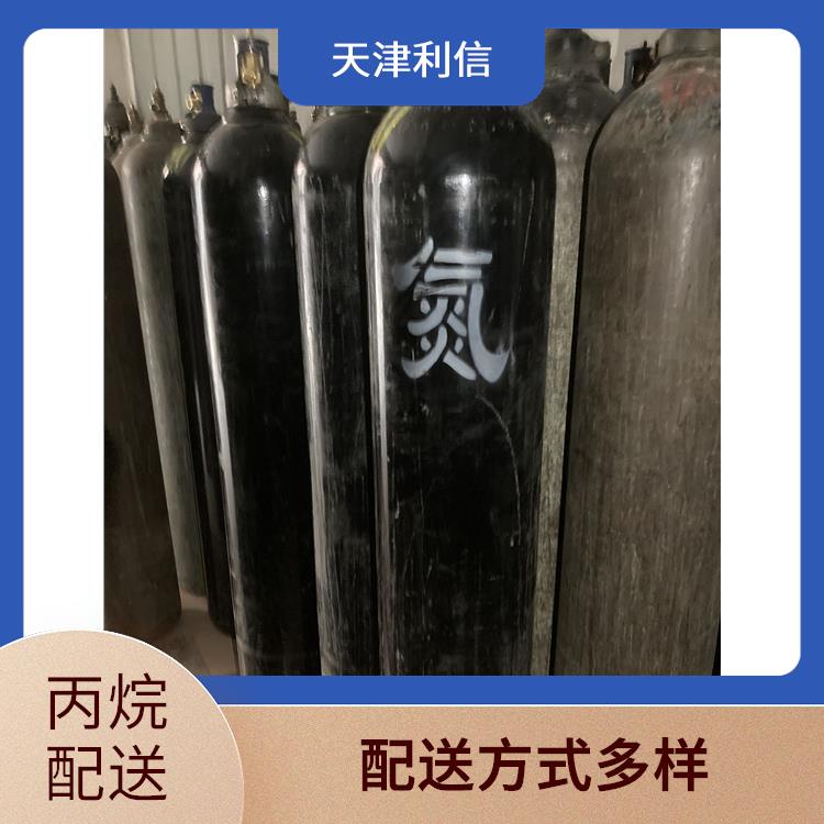 天津东丽区高纯氩气供应站 利信 节省了时间 精力 性能稳定