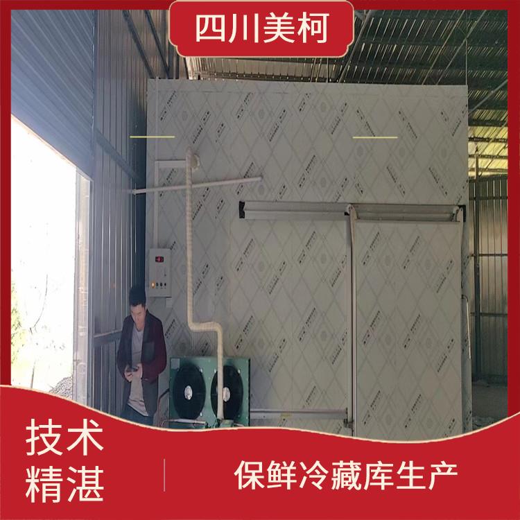 江安凍庫壓縮機(jī) 筠連凍庫壓縮機(jī)設(shè)備 冷庫設(shè)備批發(fā)