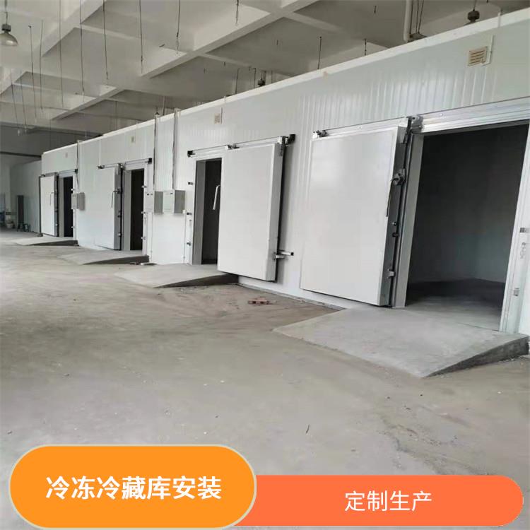 高坪冷凍庫安裝 南充農(nóng)產(chǎn)品凍庫價(jià)格 選四川美柯