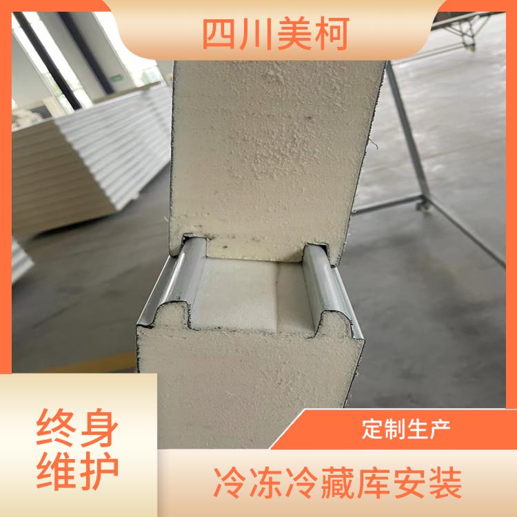 屏山小型凍庫 順慶冷鏈凍庫設(shè)備 冷庫設(shè)備批發(fā)