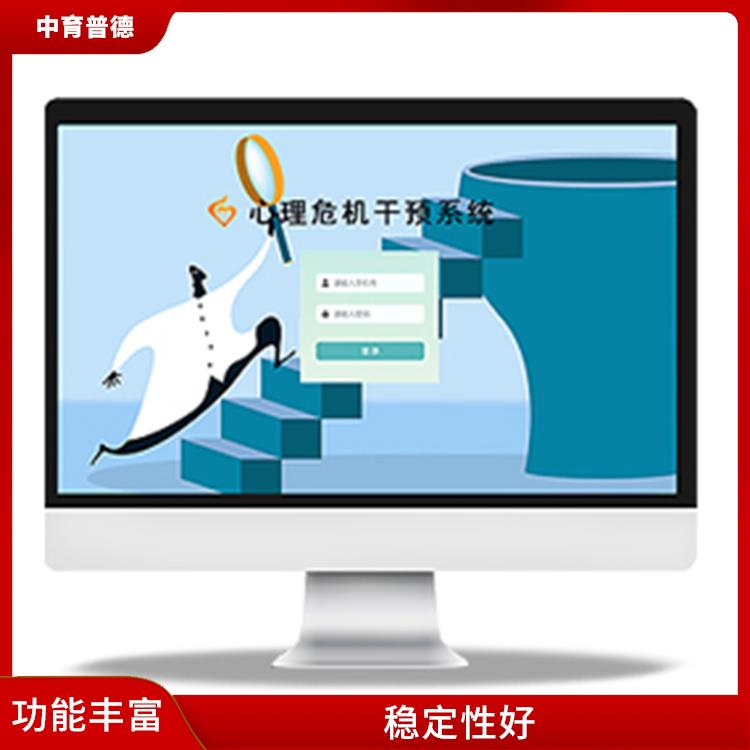 儿童心理测评系统 测试环境多样化