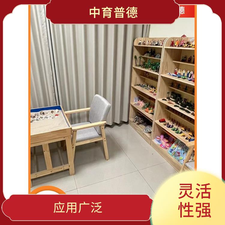 释放不良情绪 心理沙盘设备厂家直营批发