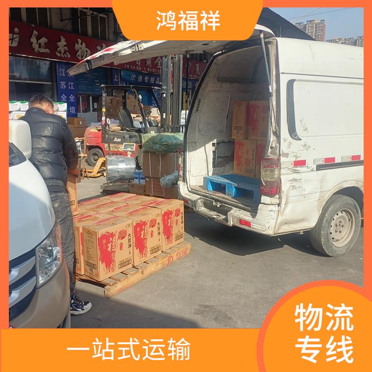 西安到海南省物流公司電話 運(yùn)輸能力強(qiáng)