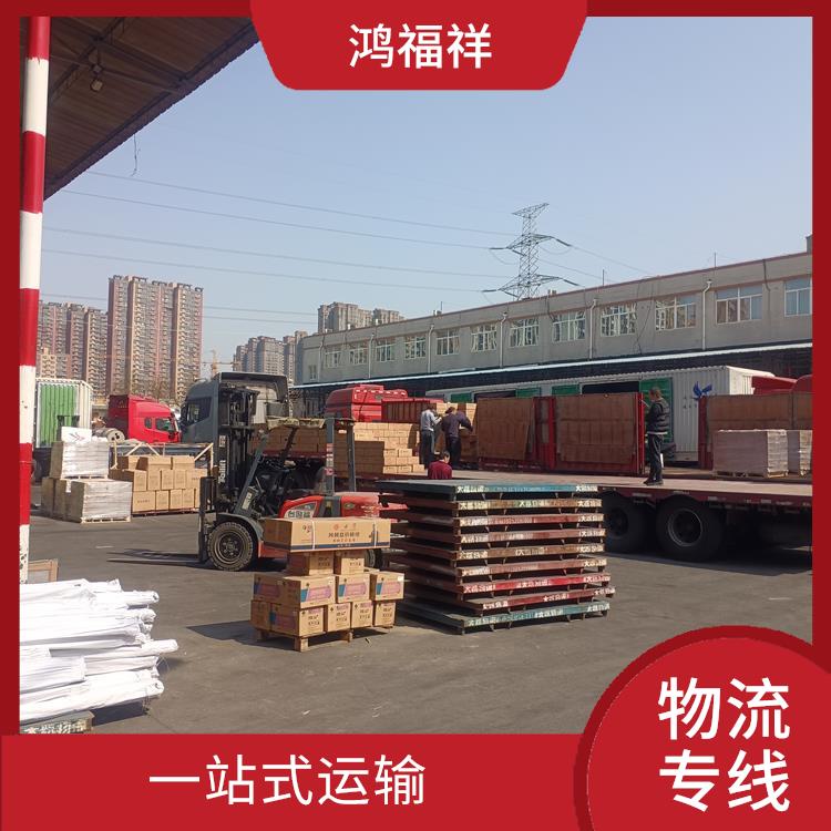 西安到宜春物流公司电话 一站式运输
