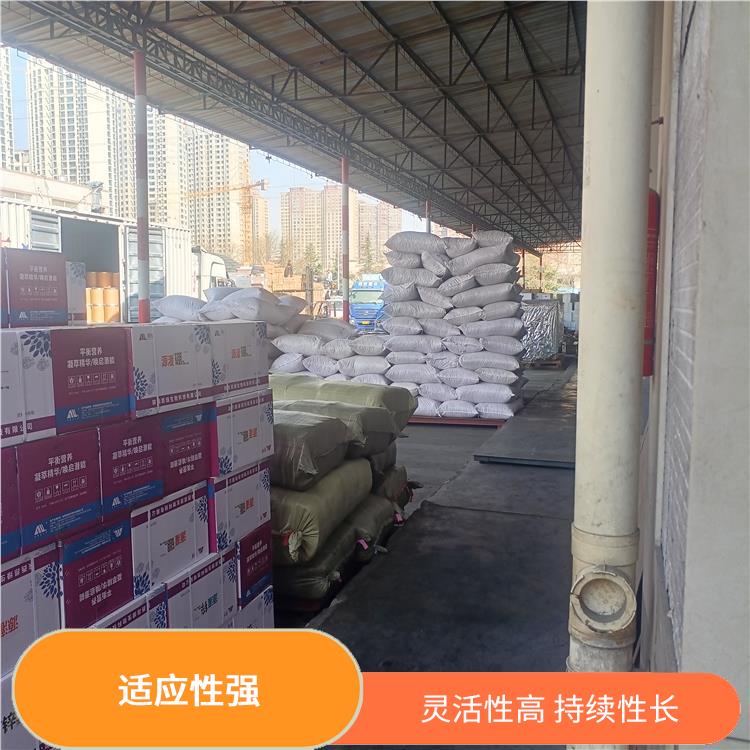 西安到宜春物流公司电话 一站式运输