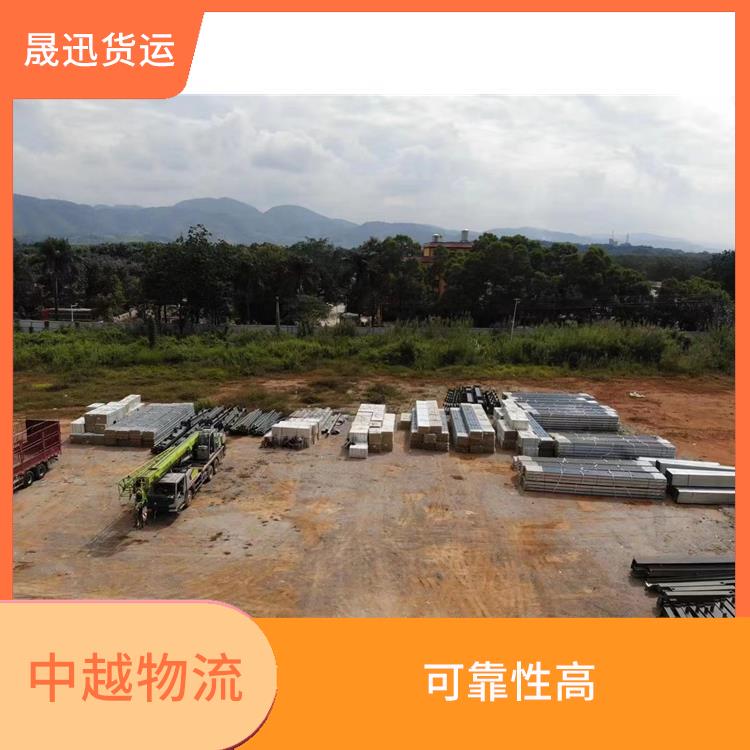 友谊关越南河口报关业务 运送效率高 方便快捷