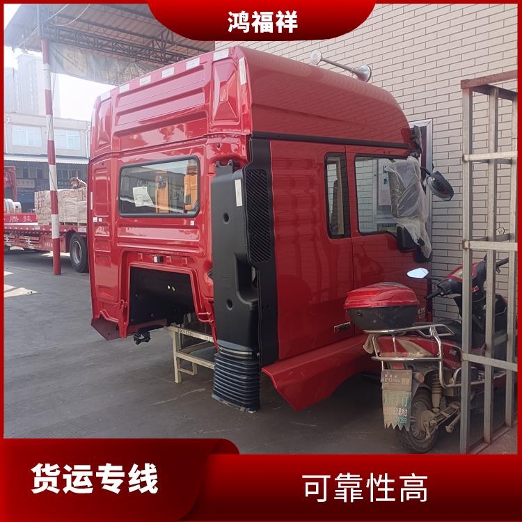 西安到贵阳货运公司 机动灵活 时效稳定 方便快捷