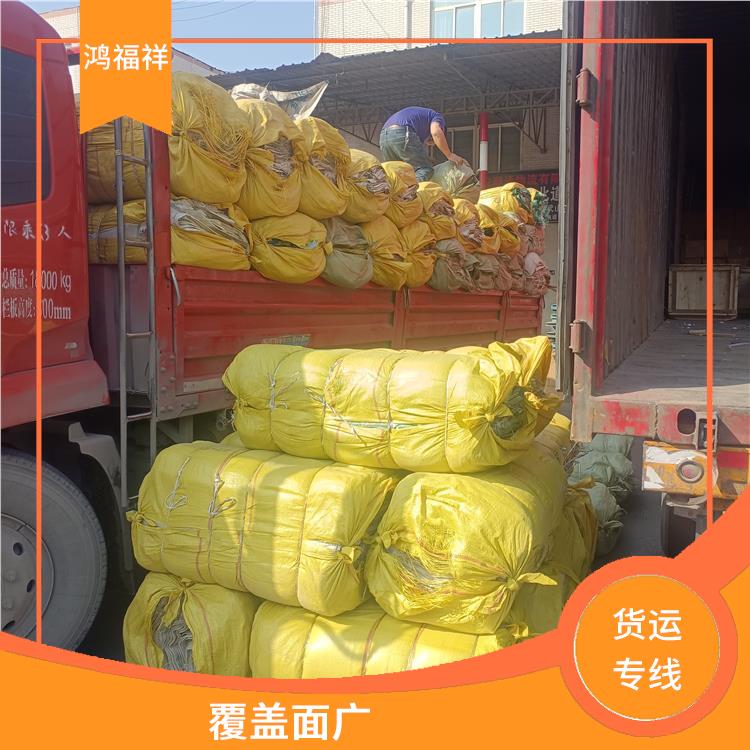 西安到贵阳货运公司 机动灵活 时效稳定 方便快捷