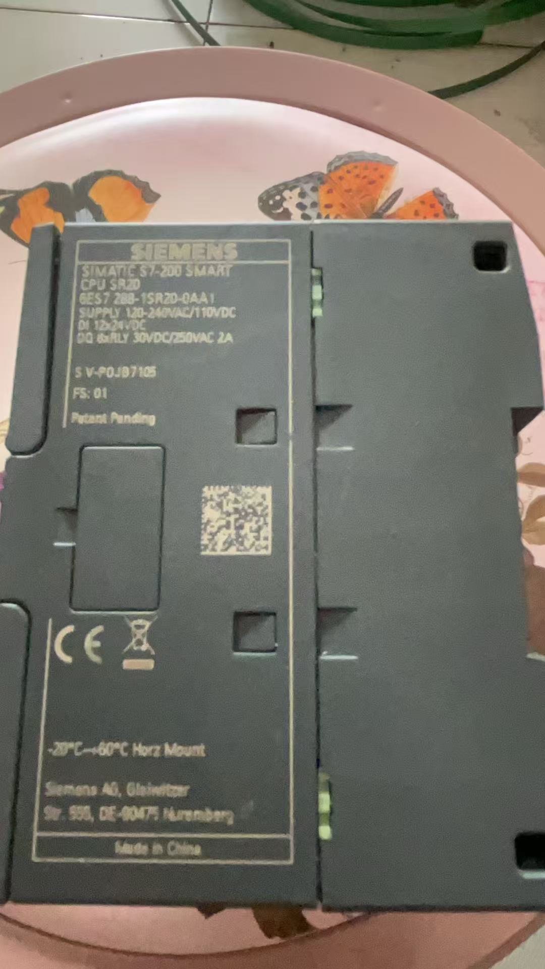 西門子ET200S上海授權(quán)一級代理