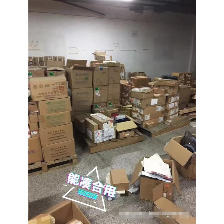 废旧电子回收