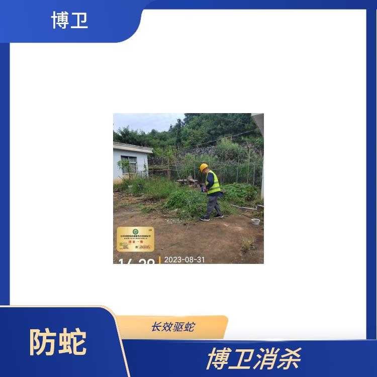 西湖区防蛇灭鼠 四害消杀后注意事项