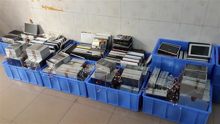 电子产品回收