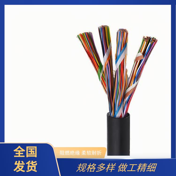 HYA通信电缆 浙江通信电缆厂家 耐腐蚀 耐高温