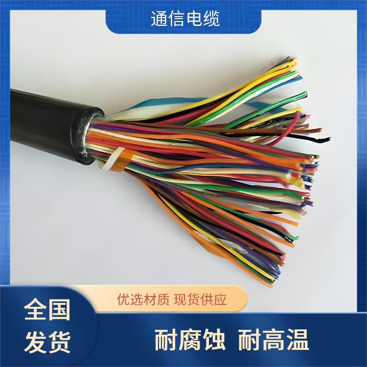 HYA市内通信电缆 银川通信电缆厂家 耐腐蚀 耐高温