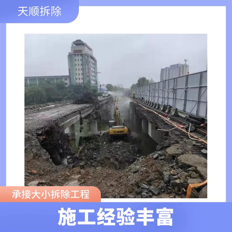 上蔡桥梁混凝土切割 梁切割拆除 经验丰富