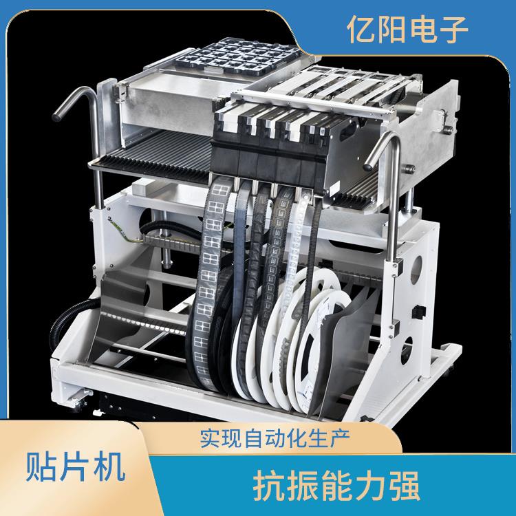 苏州 全自动中速度贴片机 灵活性好