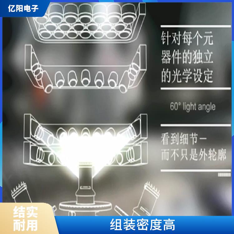 厦门 高速贴片机规格 贴片效率高