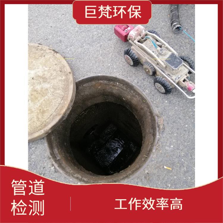 非开挖修复管道 下水道疏通 服务范围广