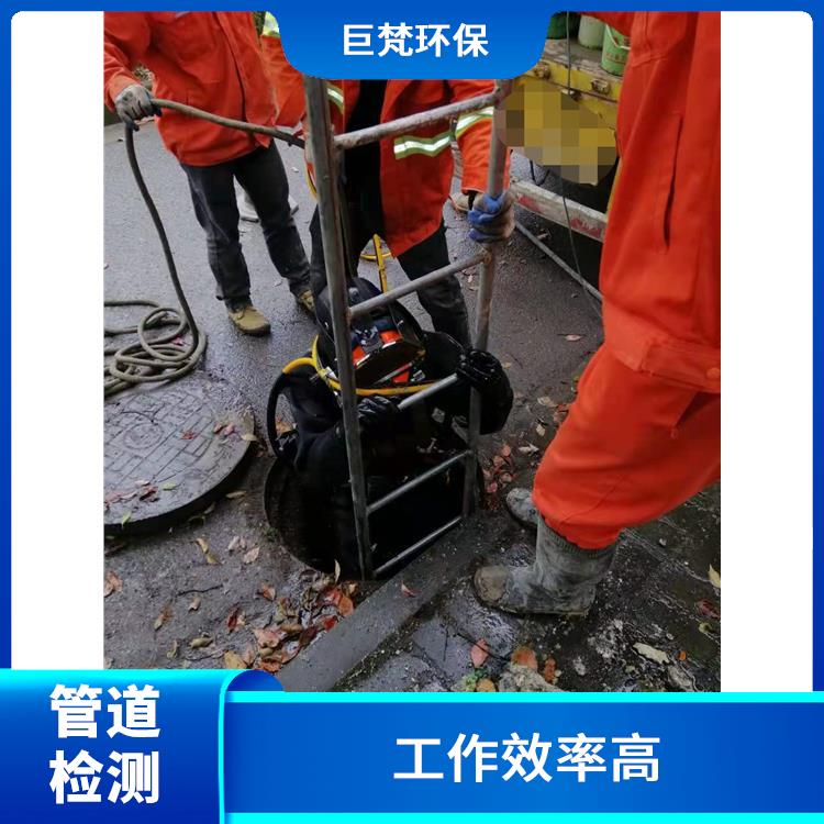 上海管道疏通公司联系电话 污水池清理 响应迅速