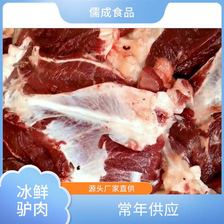 驴板肠 南京供应驴下水 直供