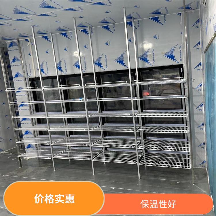 廣元藥品冷庫設(shè)備 德陽藥品冷庫安裝 農(nóng)業(yè)基地