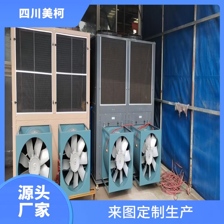 蒼溪凍庫設(shè)備 峨眉凍庫冷風(fēng)機(jī)安裝 報(bào)價(jià)表