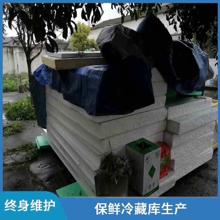 屏山冷藏庫 嘉陵冷藏保鮮庫設(shè)備 方案預(yù)算