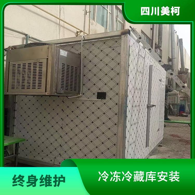 珙縣藥品冷庫 順慶冷藏冷凍庫設(shè)備 方案預(yù)算