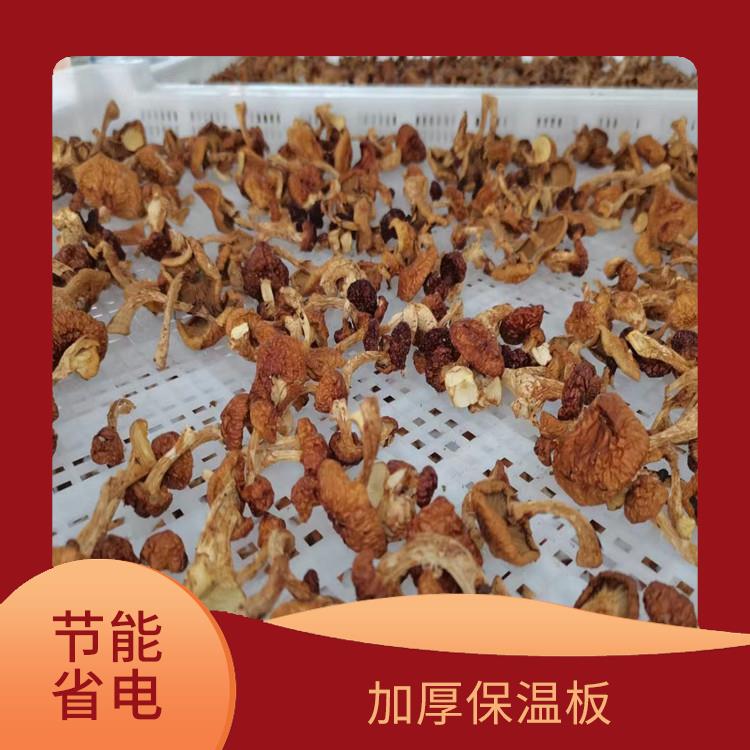 雨城小型凍庫(kù) 雨城冷鏈凍庫(kù)安裝 農(nóng)產(chǎn)品基地