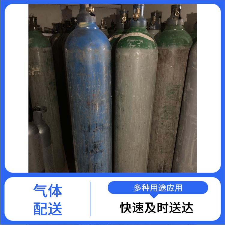 天津河北区高纯氩气供应站 利信 多种用途应用 性能稳定